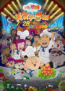 青青草成人免费视频在线观看