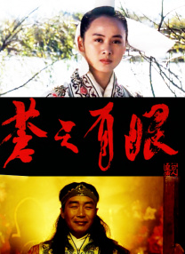中文精品久久